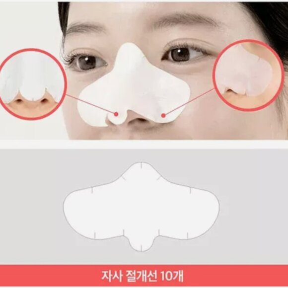 1-Step Pig Nose 10Packs in one package- BEST Blackhead Removal Patch - Picture 2 of 5